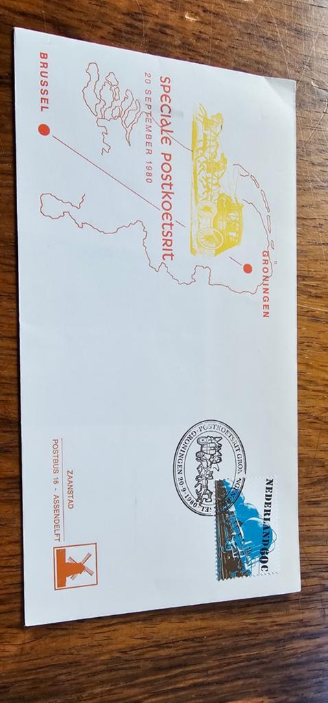 Speciale Postkoetsrit Envelop - Groningen 20-9-1980, Postzegels en Munten, Brieven en Enveloppen | Nederland, Verzenden, Envelop