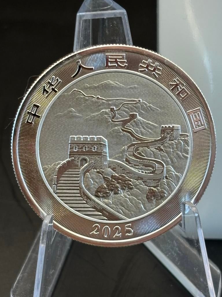 20x 1 Oz Zilveren Chinese Draak 2025 Munt (1e Jaar), Ophalen of Verzenden, Oost-Azië, Setje, Zilver