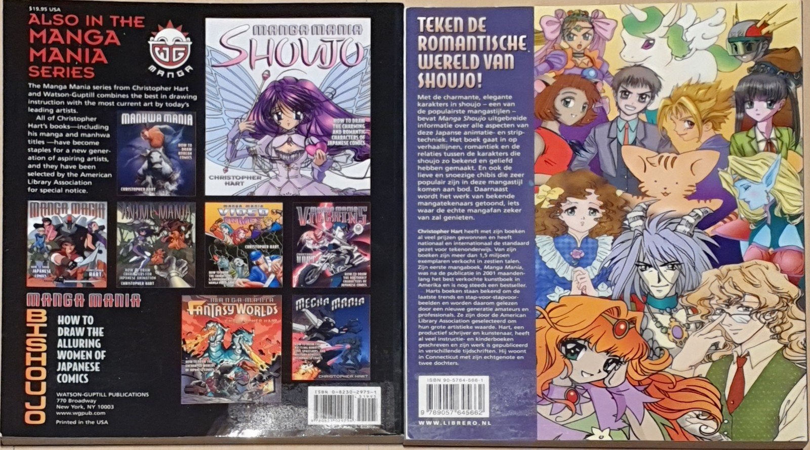 Te koop: Manga Shoujo Tekenboeken - Christopher Hart, Ophalen of Verzenden, Zo goed als nieuw, Papier, Schets- of Tekenboek