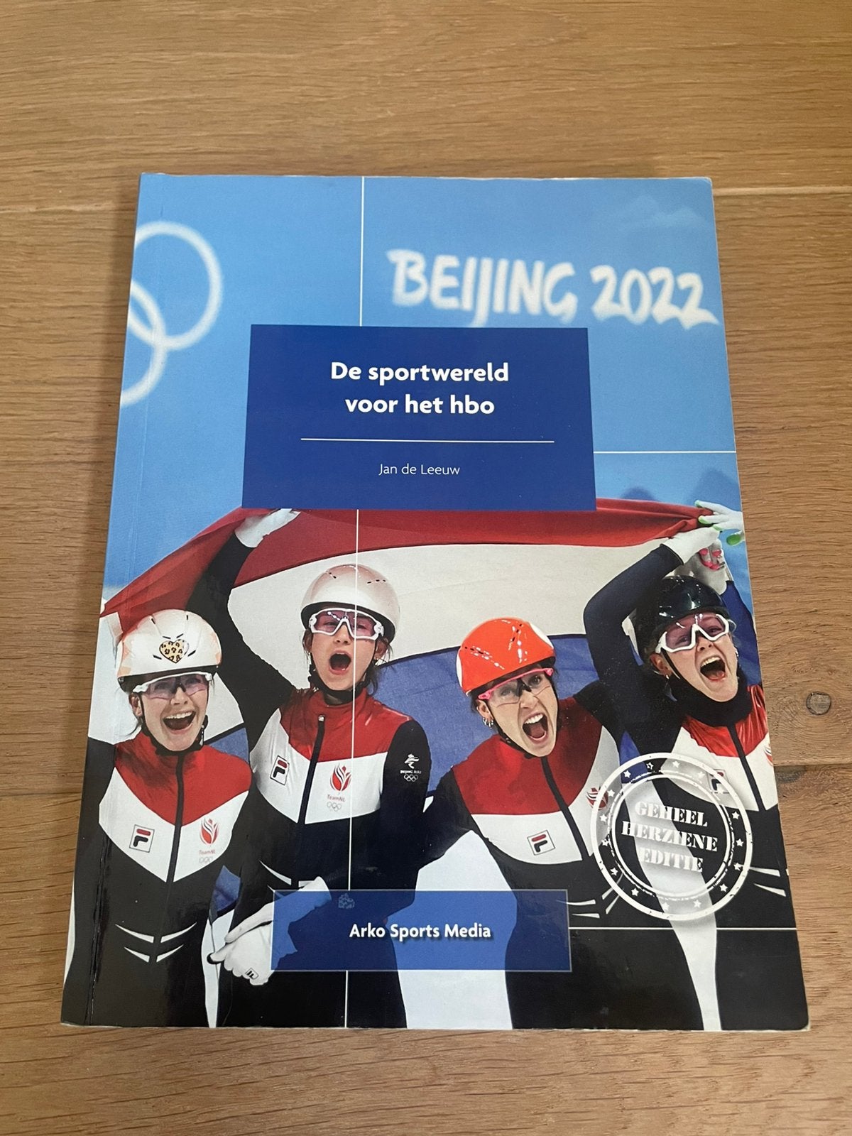 De sportwereld voor het hbo, Jan de Leeuw, Boeken, Ophalen of Verzenden, Zo goed als nieuw, Overige niveaus