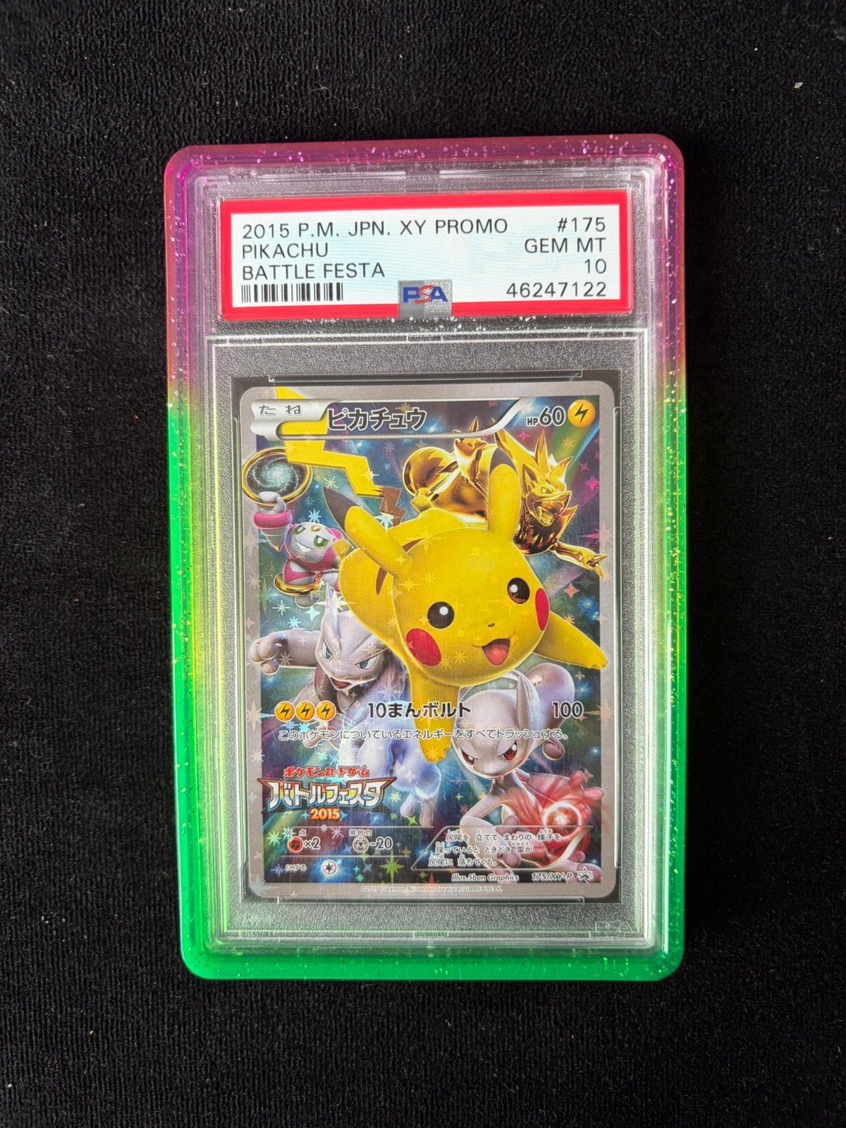 Pikachu 175 psa 10, Ophalen of Verzenden, Zo goed als nieuw