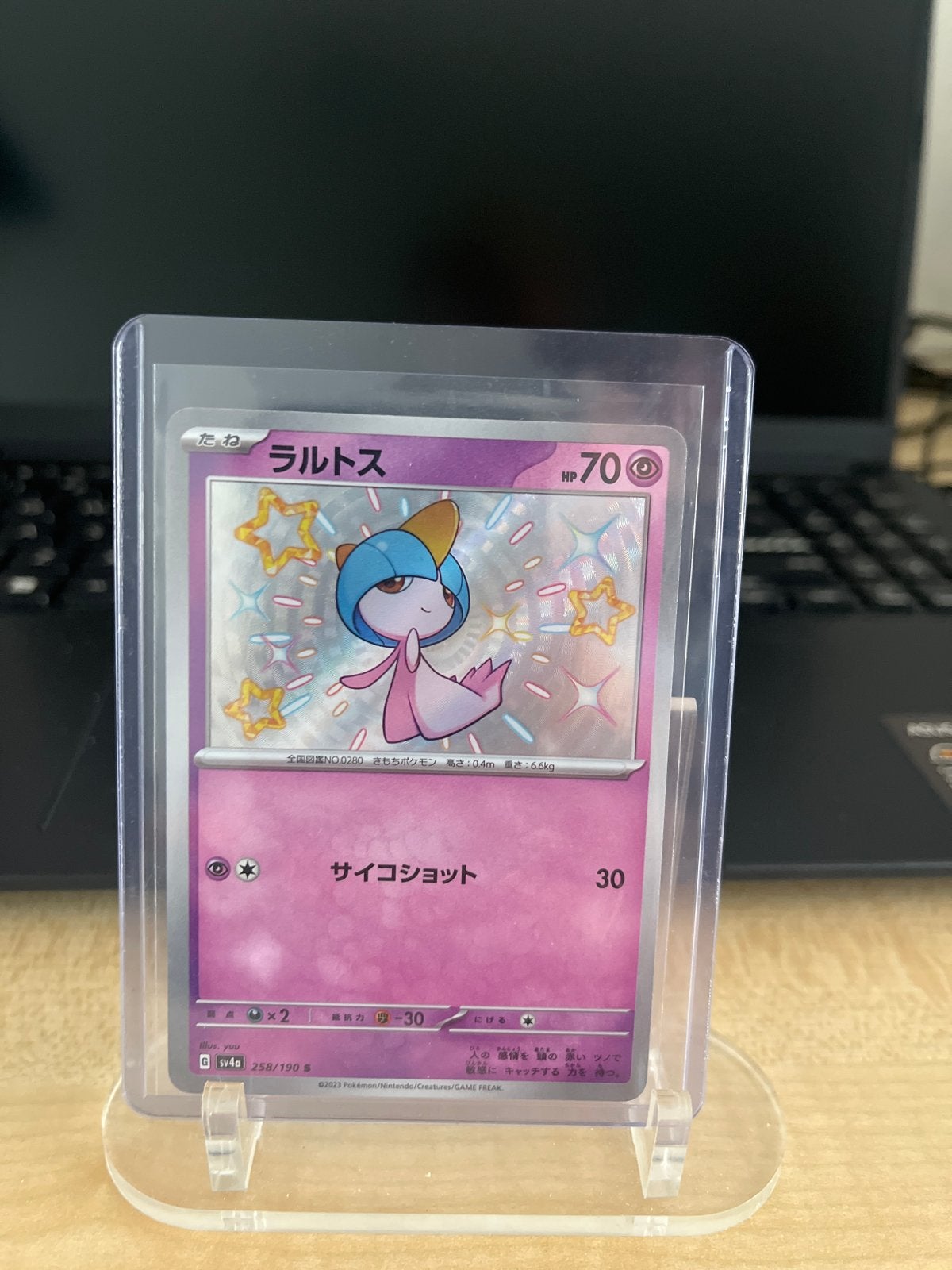 Ralts Pokémon Kaart - Japanse Editie (Foil), Ophalen of Verzenden, Zo goed als nieuw, Losse kaart, Foil