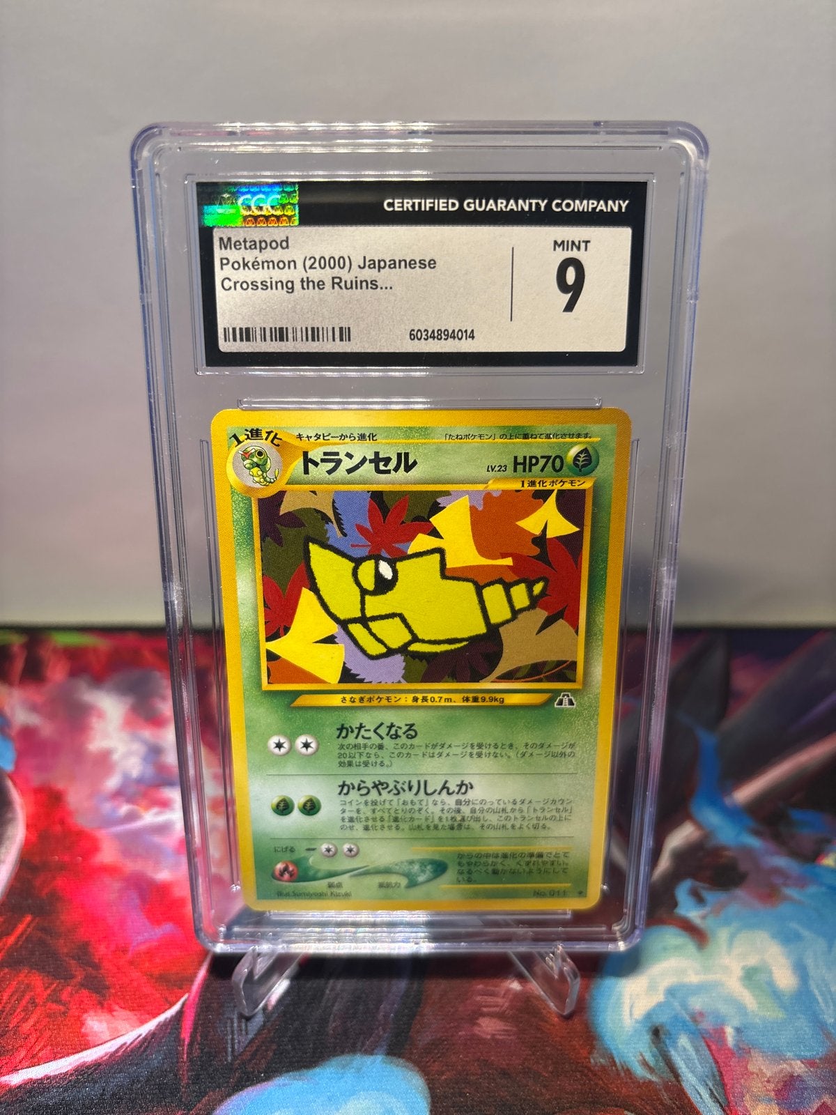 Metapod Pokémon (2000) Japanese Crossing the Ruins CGC 9, Ophalen of Verzenden, Zo goed als nieuw, Losse kaart