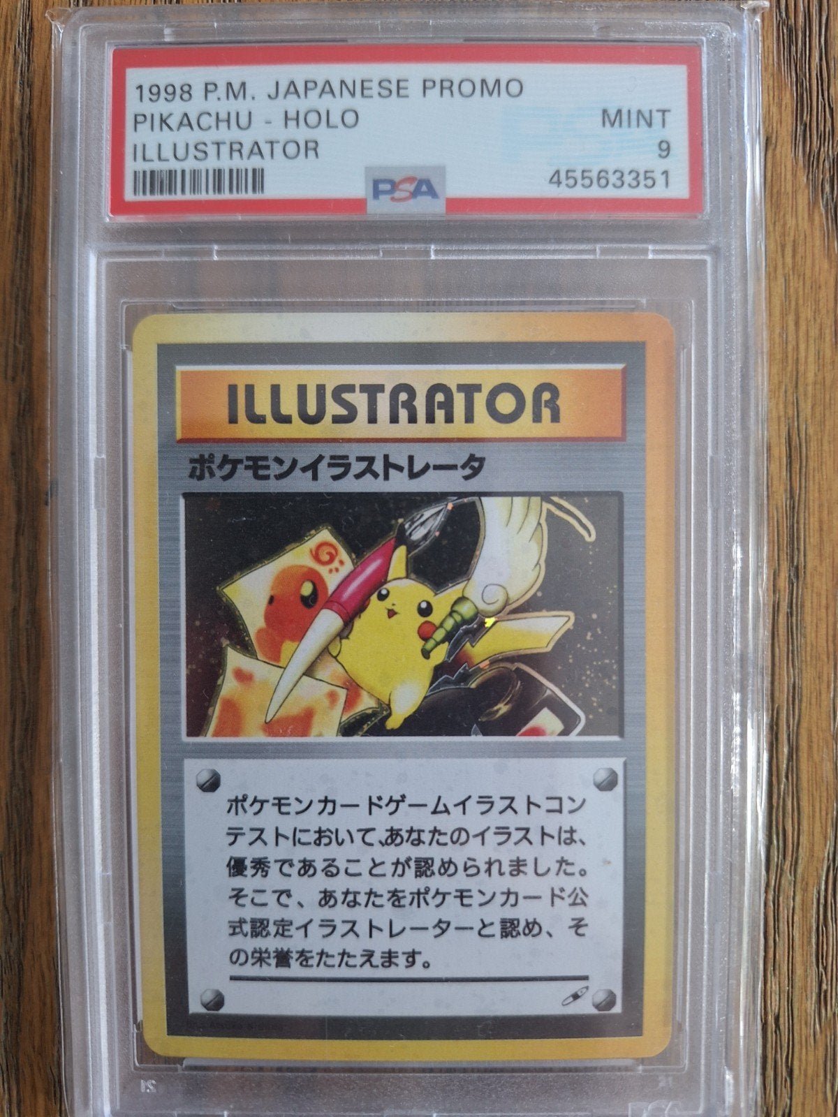 Pikachu Holo Illustrator PSA 9 Proxy, Ophalen of Verzenden, Nieuw, Losse kaart