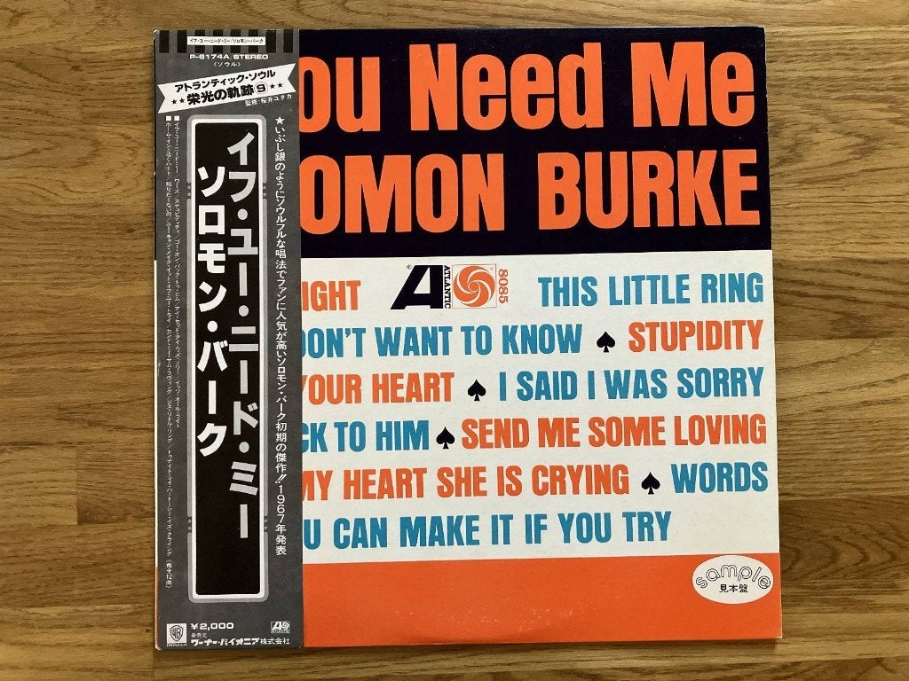 Solomon Burke / If You Need Me, Ophalen of Verzenden