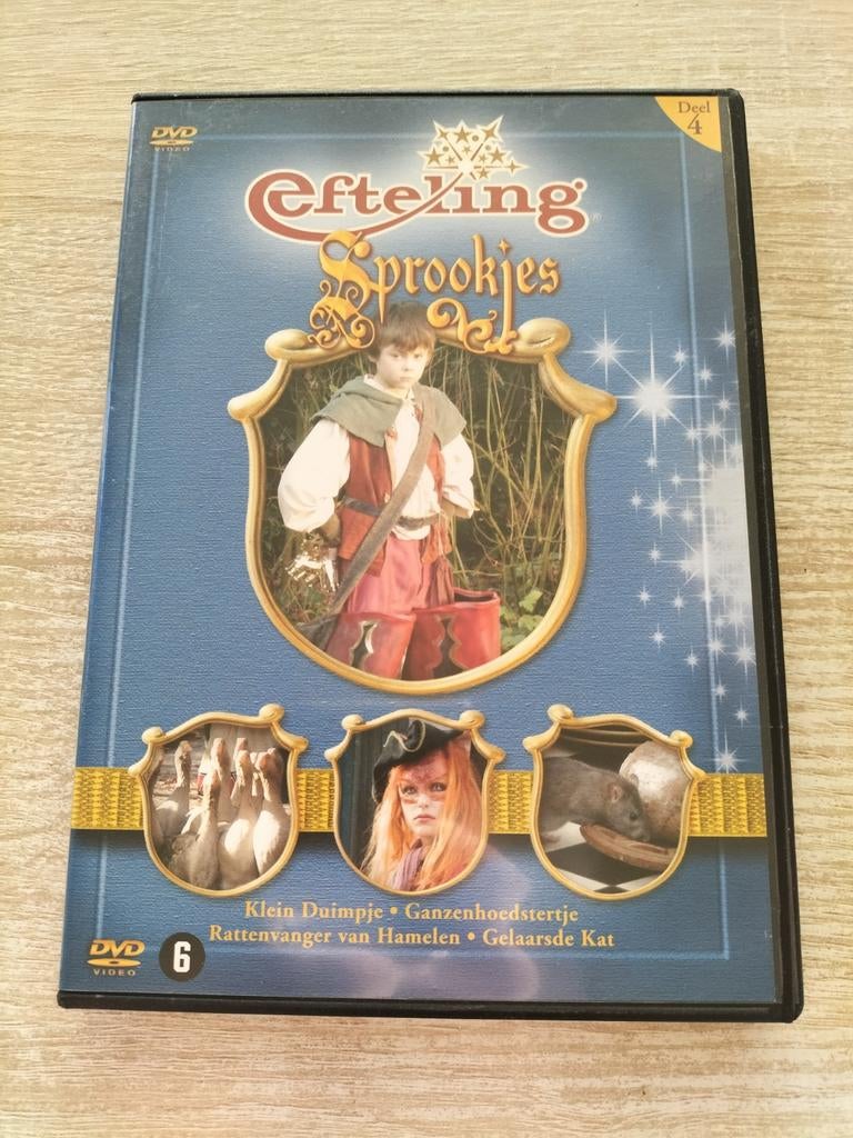 Efteling sprookjes deel 4, Ophalen of Verzenden