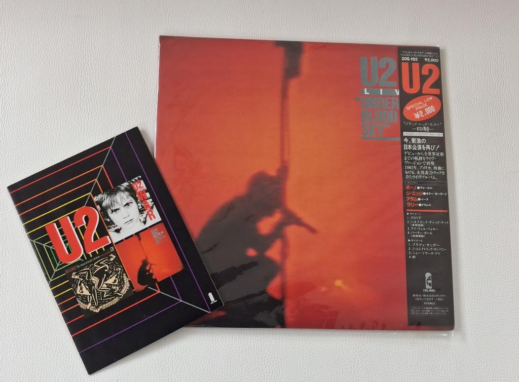 "U2 Live Under a Blood Red Sky" Japan1983 & Promo Booklet, Verzenden, Zo goed als nieuw, 12 inch, Poprock