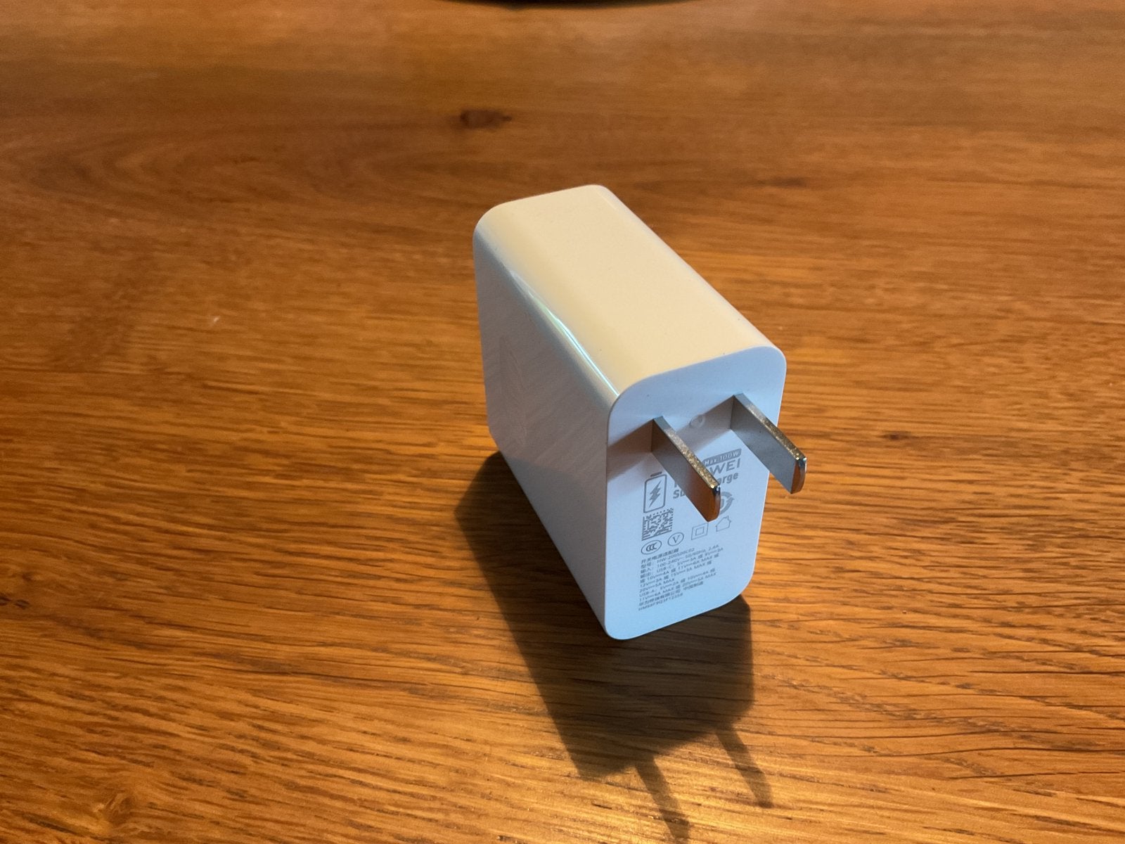 Net adapter UK, Ophalen of Verzenden, Nieuw, Samsung
