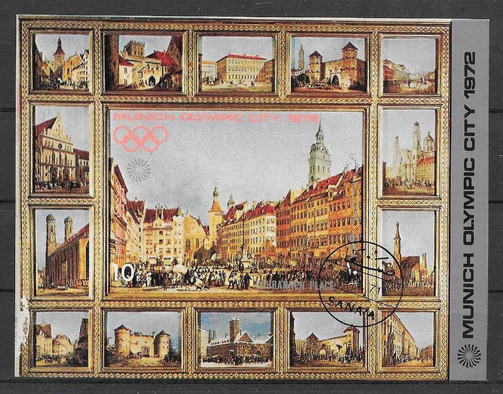 Jemen - YAR 1970  Olympische Spelen, Postzegels en Munten, Verzenden, Gestempeld, Midden-Oosten