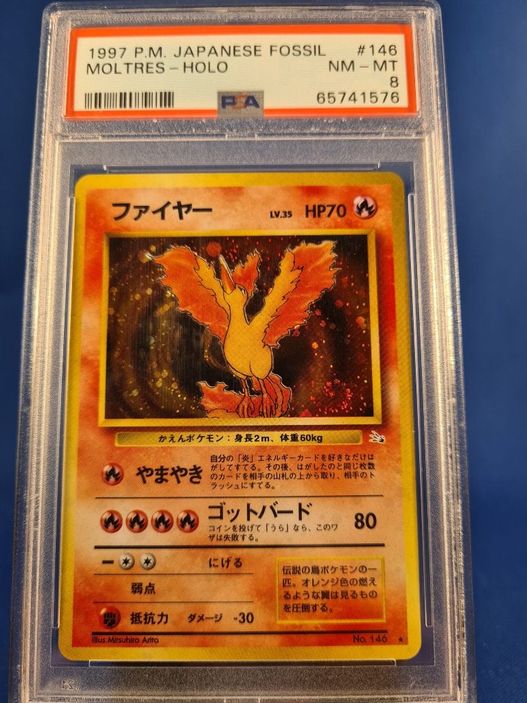 Moltres 12/62 - Fossil (PSA 8) (JP), Verzenden, Gebruikt