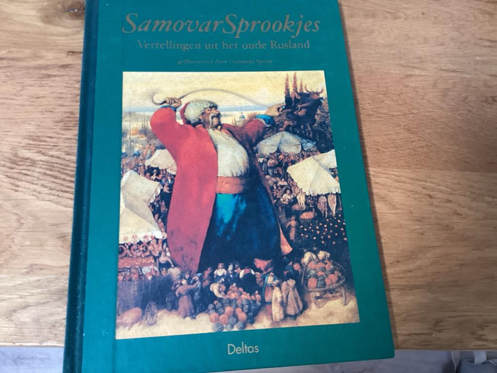 Samovar Sprookjes - Vertellingen uit het oude Rusland, Boeken, Sprookjes en Fabels, Zo goed als nieuw, Ophalen of Verzenden