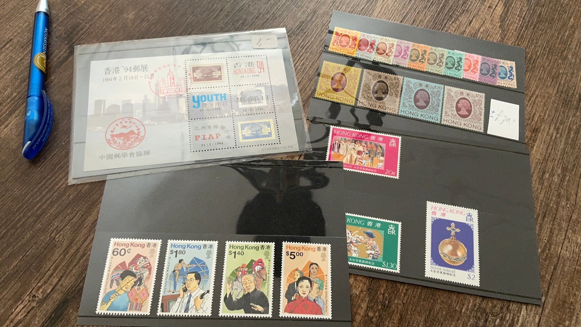 #51 Mooie set pf `Hong Kong op 4 kaartjes, Ophalen of Verzenden, Oost-Azië