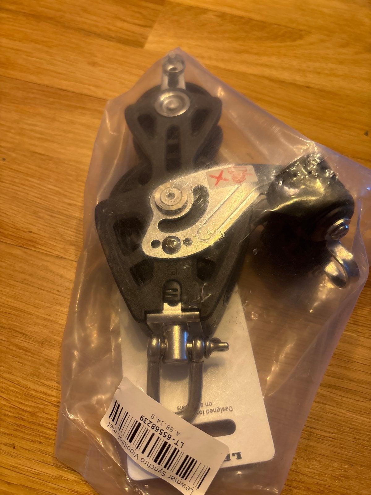 Lewmar Synchro Blok 72mm Fiddle met Camcleat - Nieuw, Watersport en Boten, Ophalen of Verzenden, Nieuw, Lijn of Blok