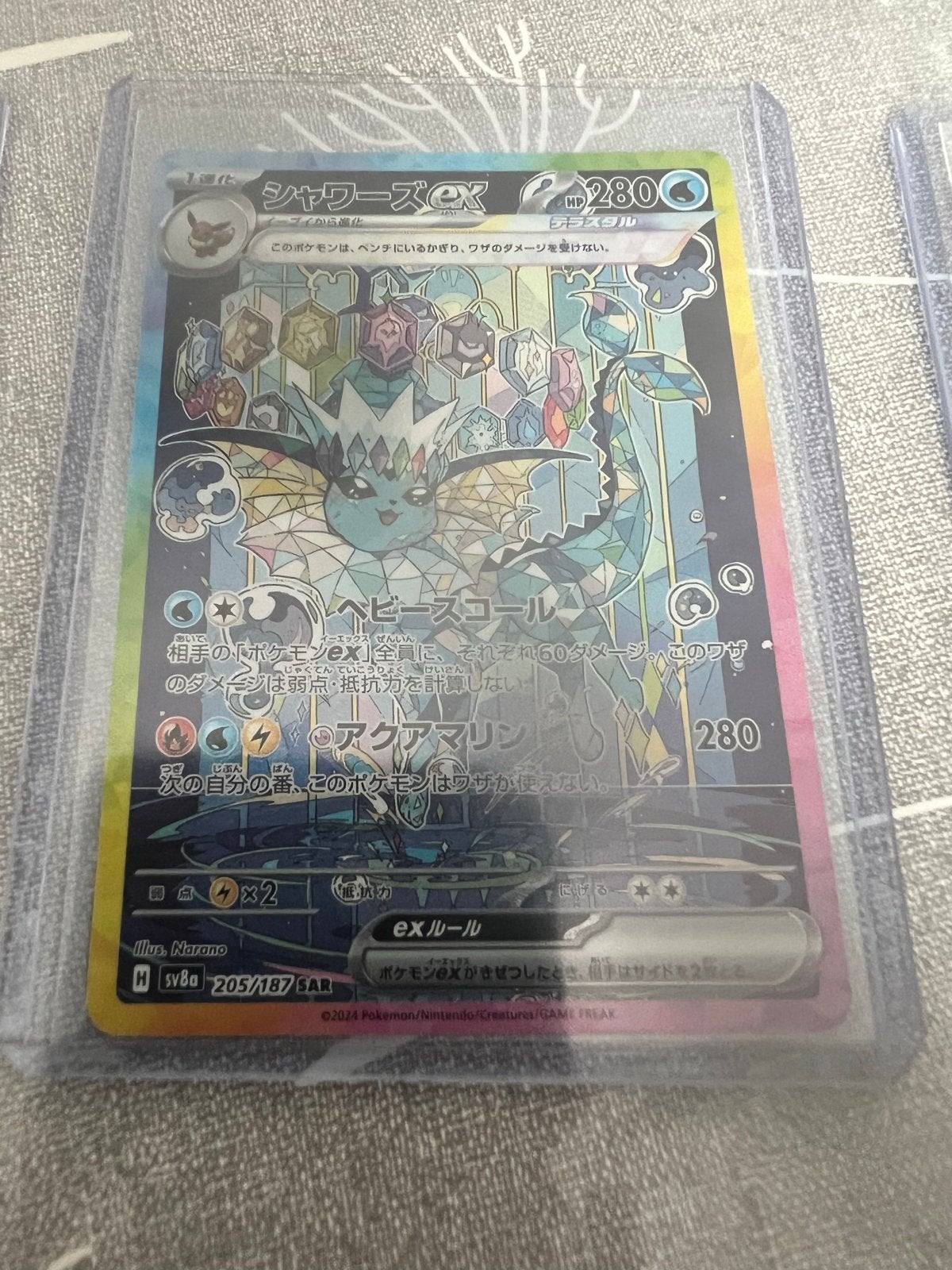Pokémon TCG Kaarten Collectie - Prijzen confrom Card market., Hobby en Vrije tijd, Verzamelkaartspellen | Pokémon, Ophalen, Nieuw