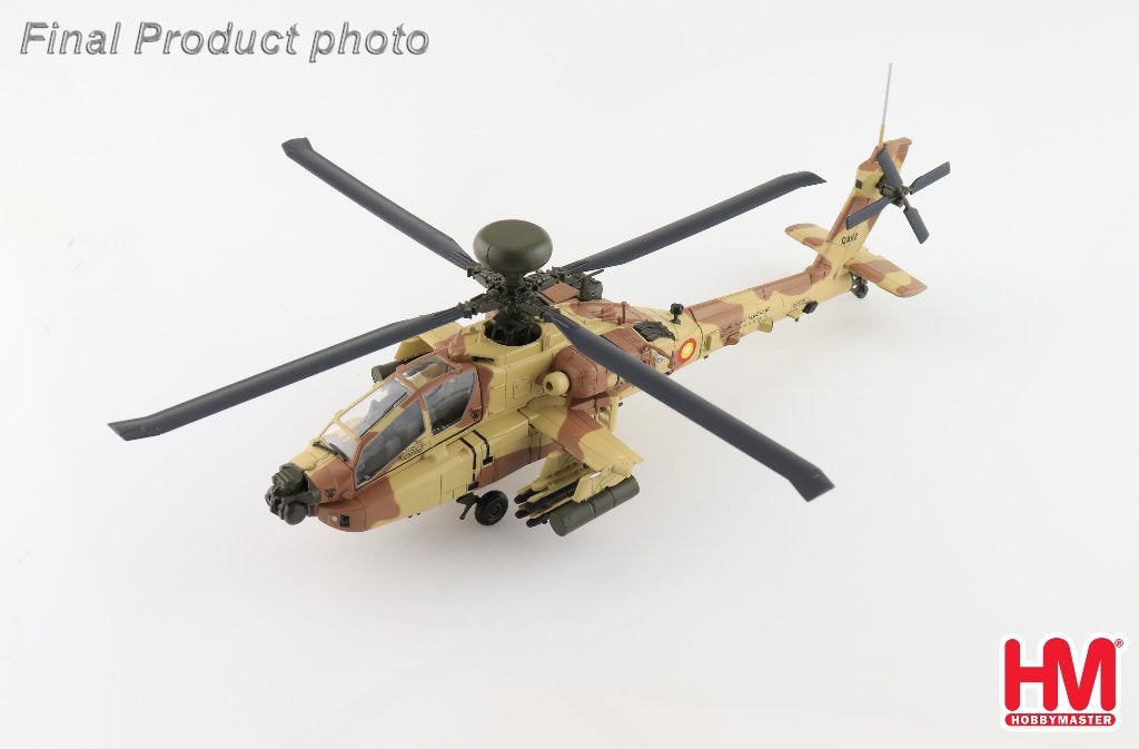 Boeing AH-64 Apache Qatar Emiri Air Force HobbyMaster HH1217, Verzenden, Nieuw, Military-Models VJ Mendelssohnstraße 29 info@military-models-vj.de