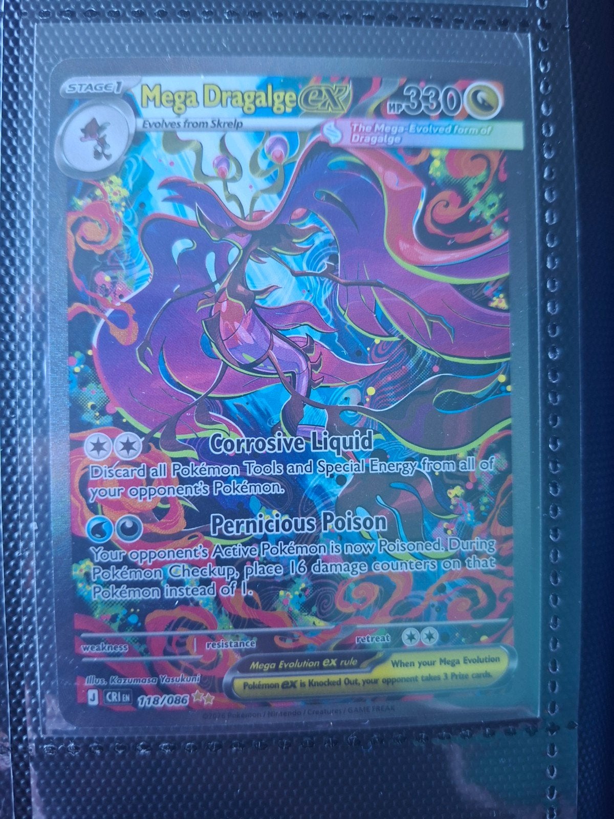 Mega dragalge ex 118/86 chaos rising alst art, Ophalen of Verzenden, Nieuw