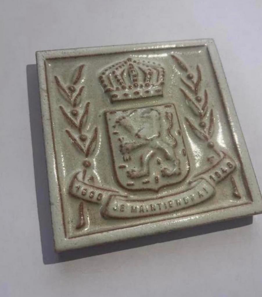 Eedaflegging Tegel Westraven Utrecht 1898/1948, Antiek en Kunst, Antiek | Wandborden en Tegels, Ophalen of Verzenden