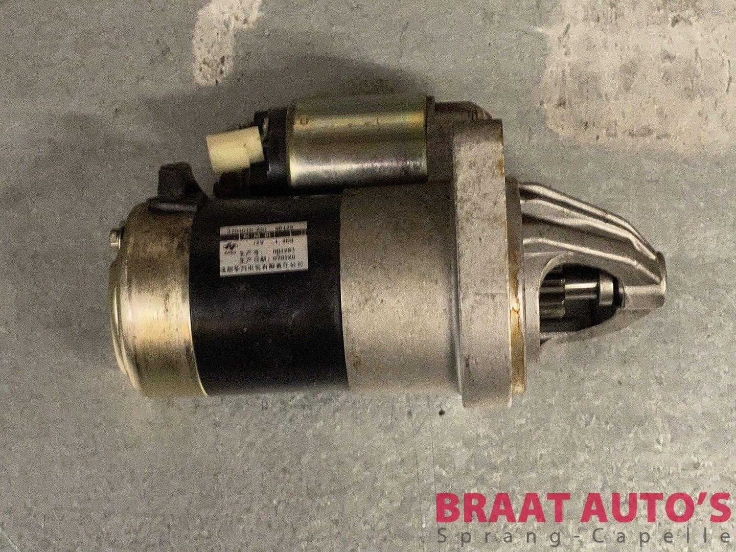 STARTMOTOR 12V 1.4KW - LANDWIND CV9, Gebruikt, -, Overige automerken, -