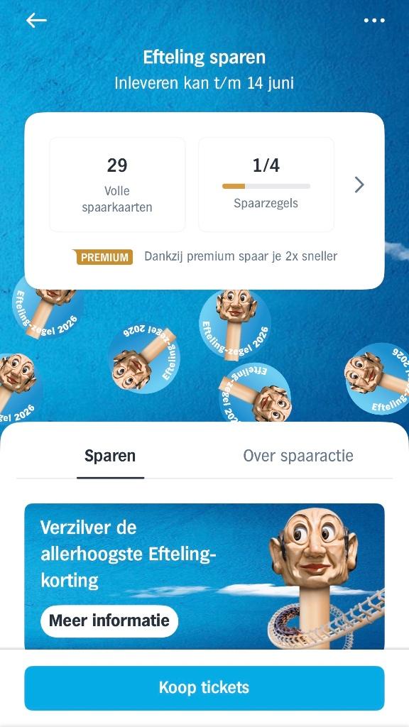 Efteling AH zegels! Tot 14 euro korting!, Ophalen of Verzenden, Nieuw, Overige typen