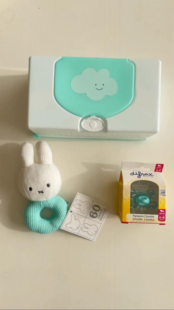 HEMA baby pakket Nijntje, Kinderen en Baby's, Ophalen of Verzenden, Nieuw, Overige typen