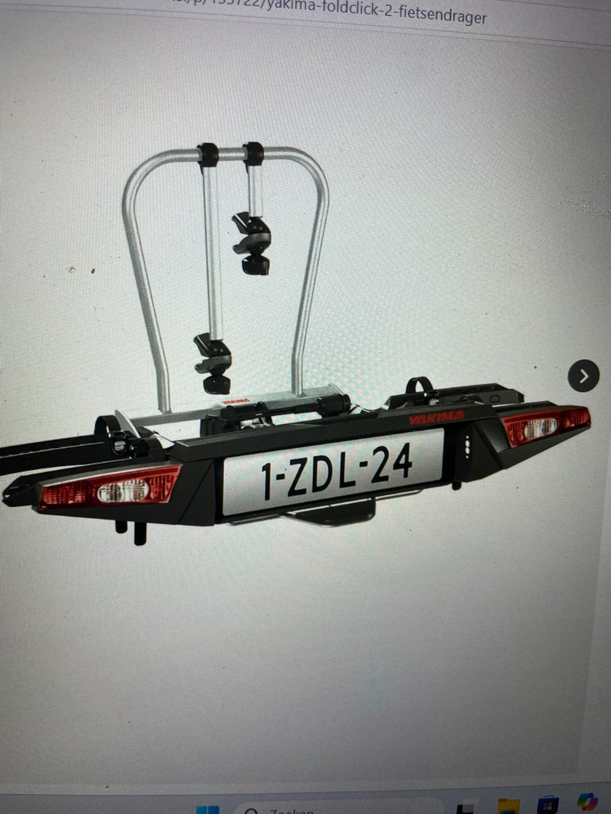 Yakima FoldClick 2 Fietsendrager - Elektrische Fietsen, Ophalen, Zo goed als nieuw, 2 fietsen, Trekhaakdrager