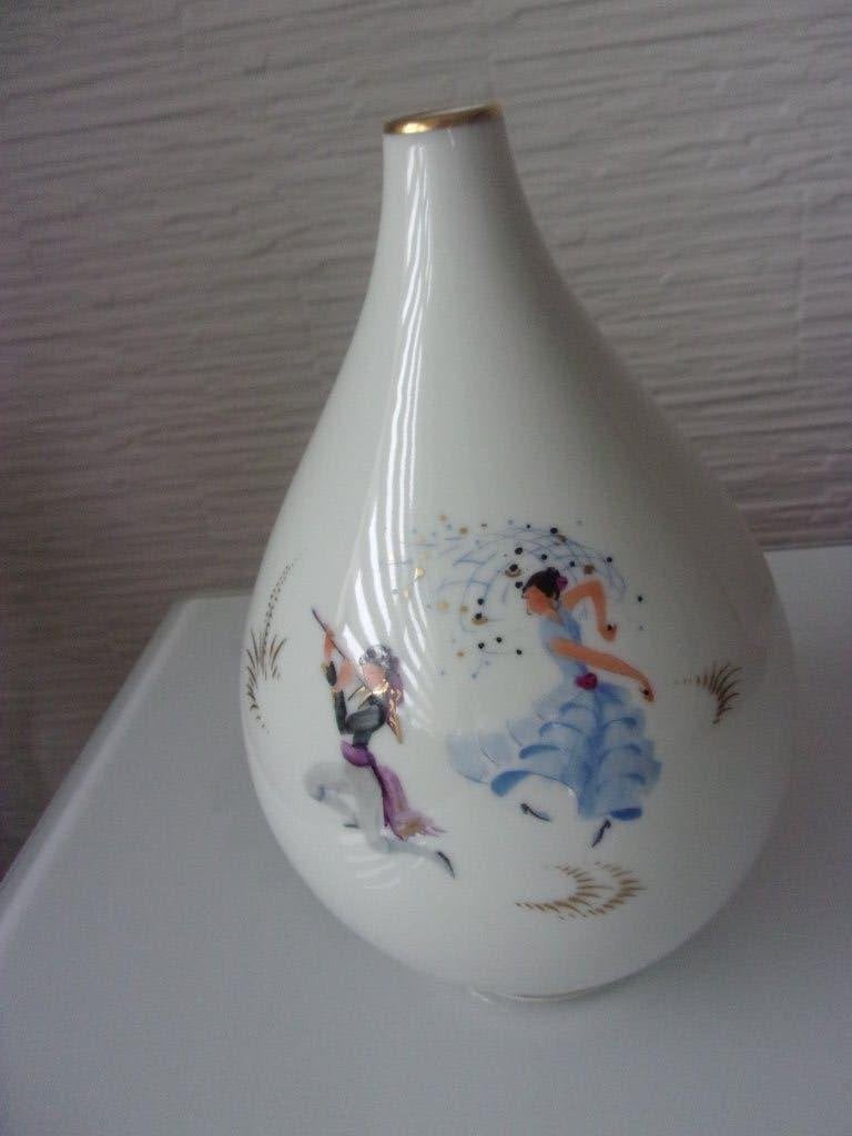 Rosenthal  - vintage Vaas - Spanish Dancer, Verzenden