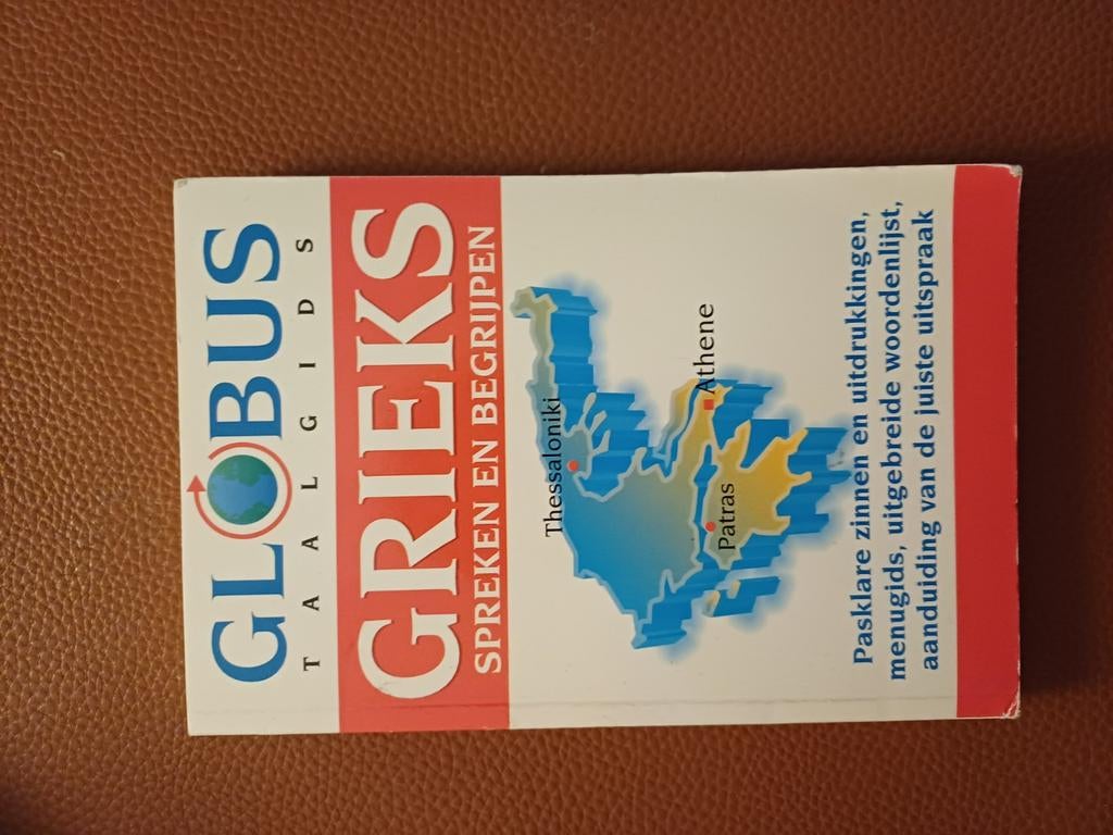 Globus Taalgids Grieks: Spreken en Begrijpen, Boeken, Taal | Overige Talen, Non-fictie, Nederlands, Grieks, Zo goed als nieuw