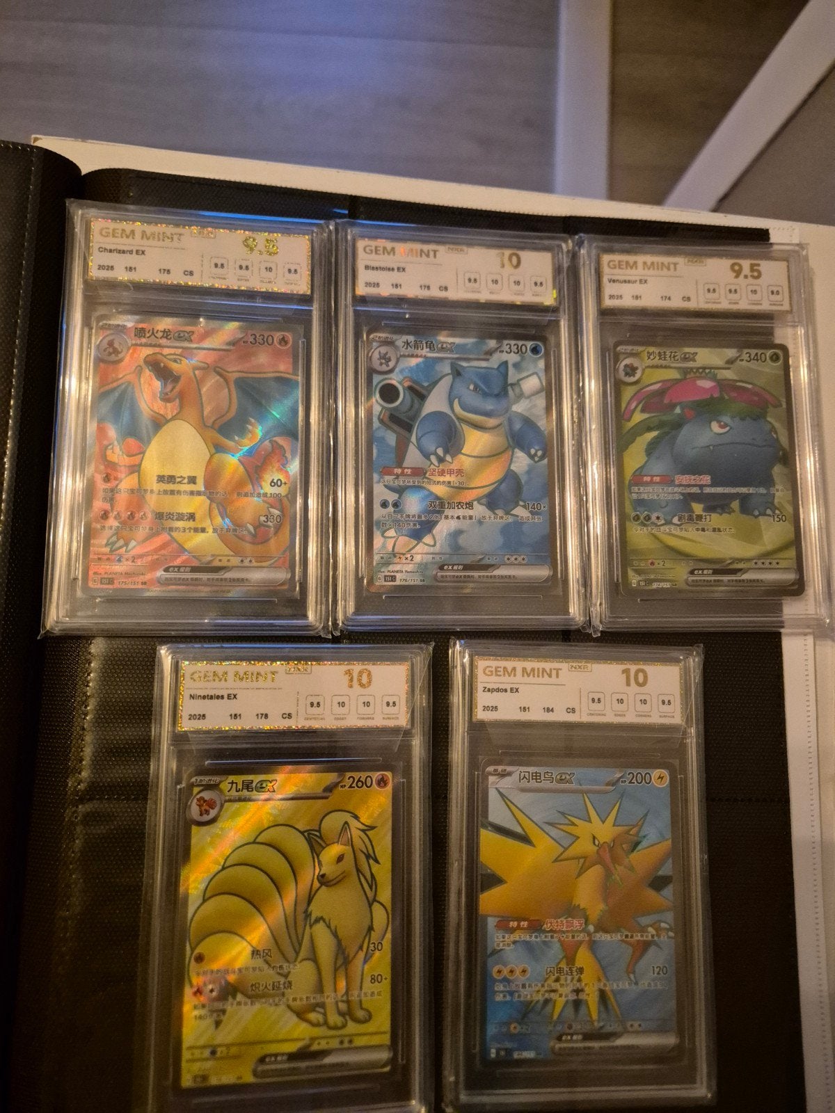 Pokémon 151 Full Art, Ophalen, Nieuw, Meerdere kaarten, Foil