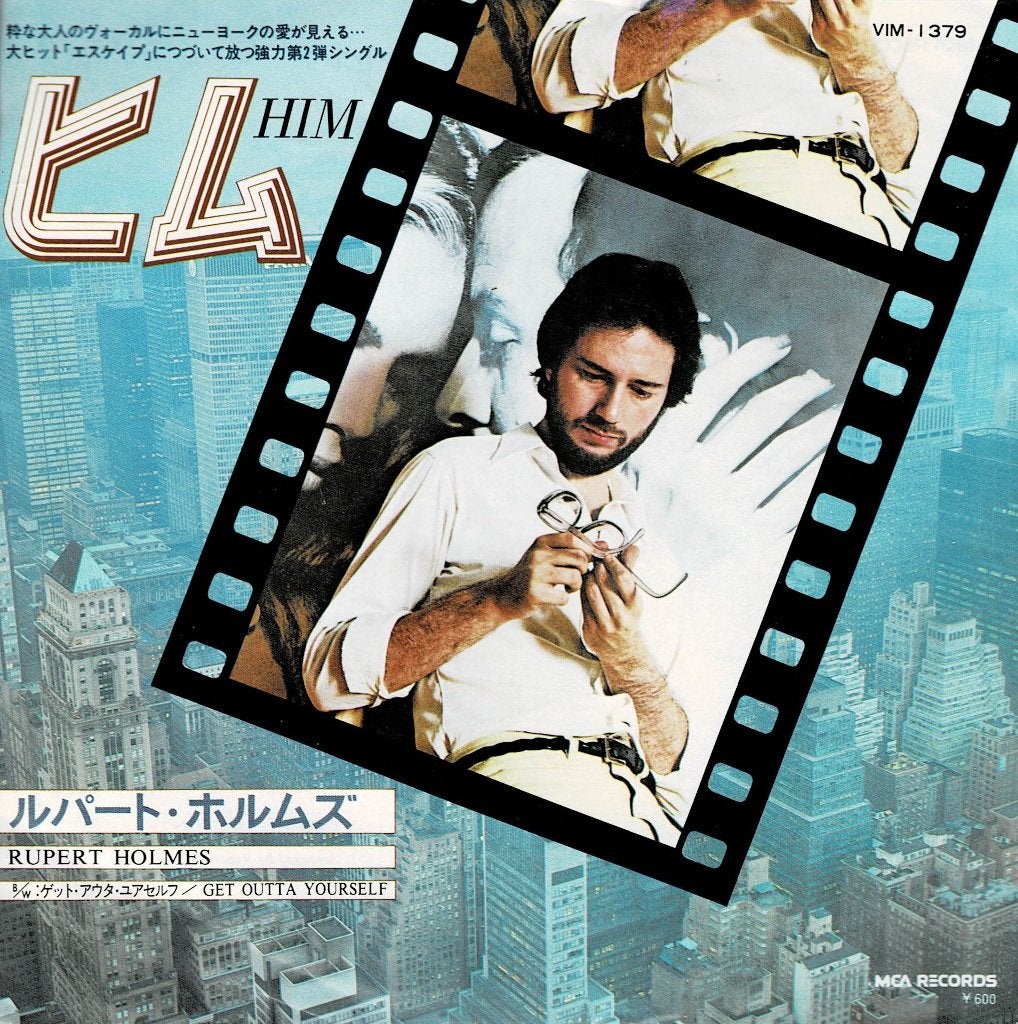 Rupert Holmes – Him / Get Outta Yourself (Japan 1979), Cd's en Dvd's, Vinyl Singles, 7 inch, Ophalen of Verzenden, Zo goed als nieuw