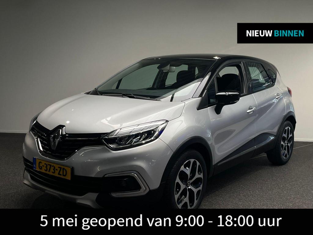 Renault Captur 1.3 TCe Intens | Climate Control | Cruise Con, Auto's, Renault, Bedrijf, Te koop, Captur, ABS, Achteruitrijcamera
