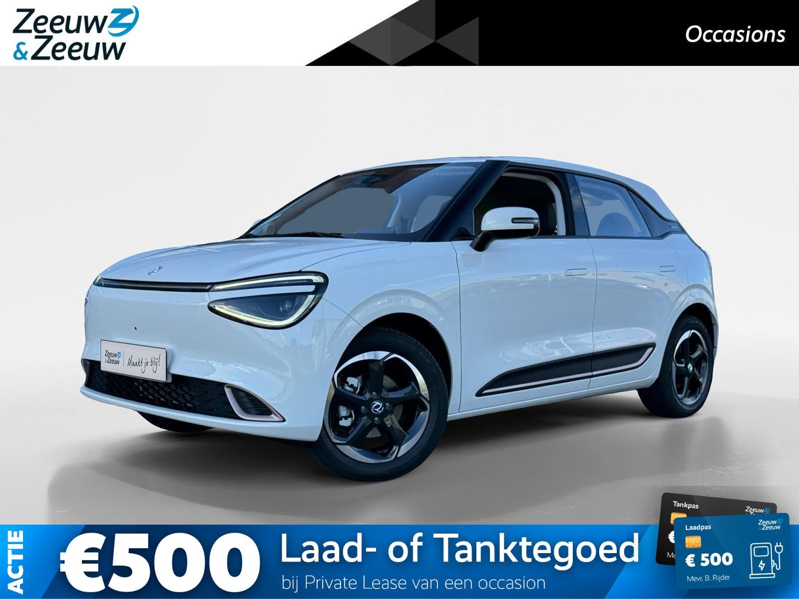 Dongfeng BOX Premium Edition 42 kWh |Full Option|Rijklaarpri, Auto's, 12 maanden, Stof, Gebruikt, 310 km