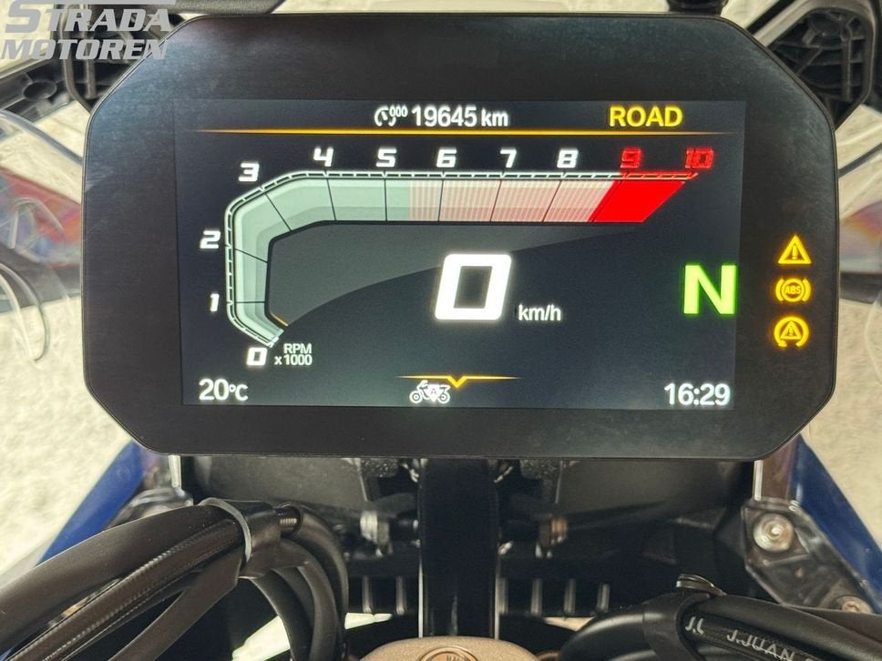 BMW R 1300 GS TROPHY (bj 2025) btw motor, 2 cilinders, Bedrijf, Onbekend, Overig