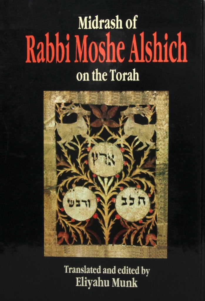 Midrash of Rabbi Moshe Alshich om the Torah. 3 delen, Verzenden, Zo goed als nieuw, Jodendom