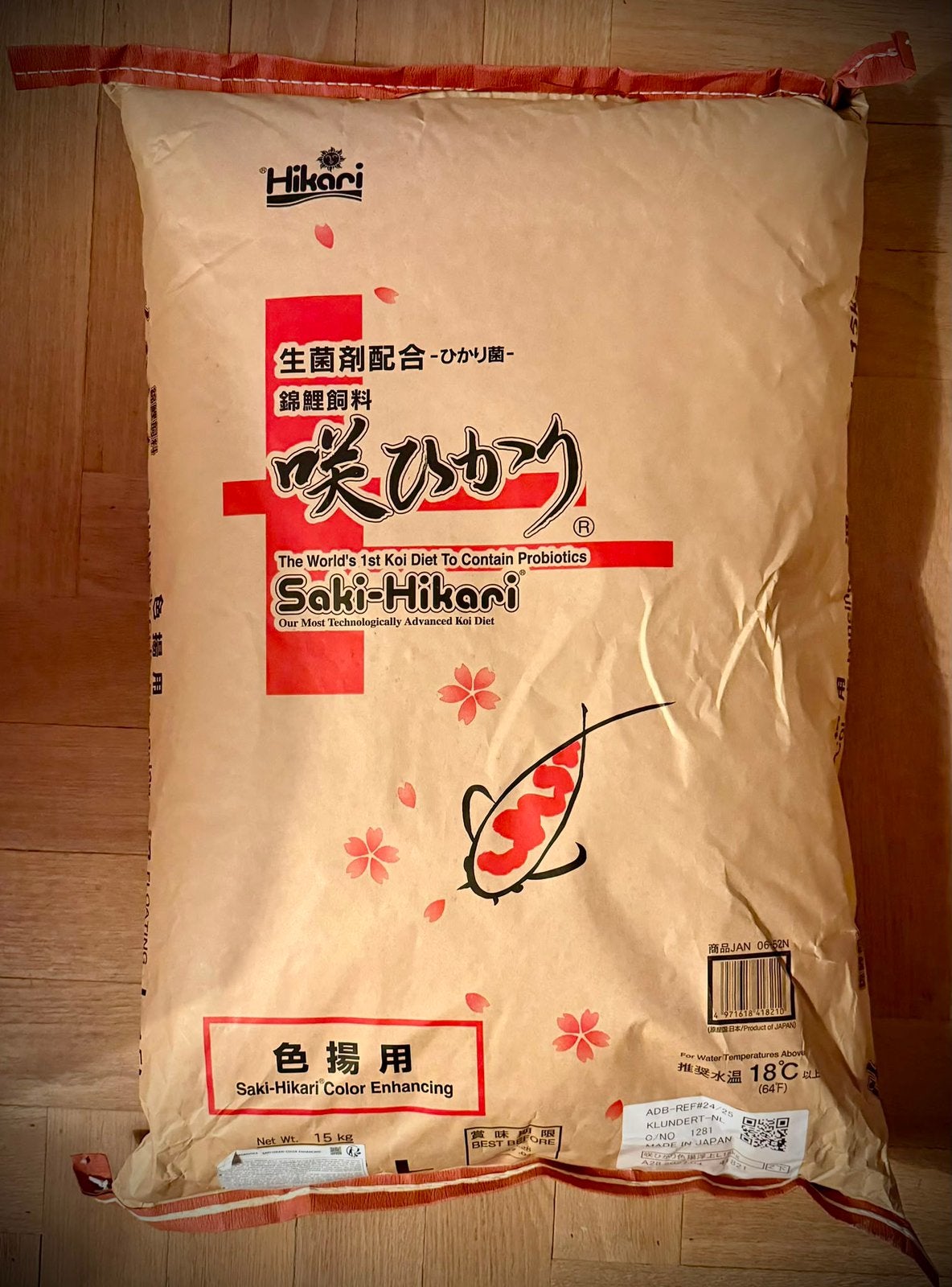 Saki Hikari Color,LAATSTE ZAK! (Maat L), Ophalen of Verzenden, Nieuw
