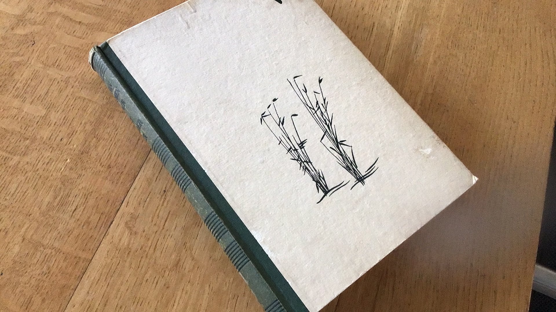Het Naardermeer , Dr. E.M.van Zinderen Bakker 1942, Ophalen, Gelezen, Natuur algemeen