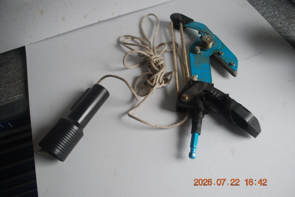 Takkenschaar, Ophalen of Verzenden, Gebruikt, Minder dan 20 mm, Gardena