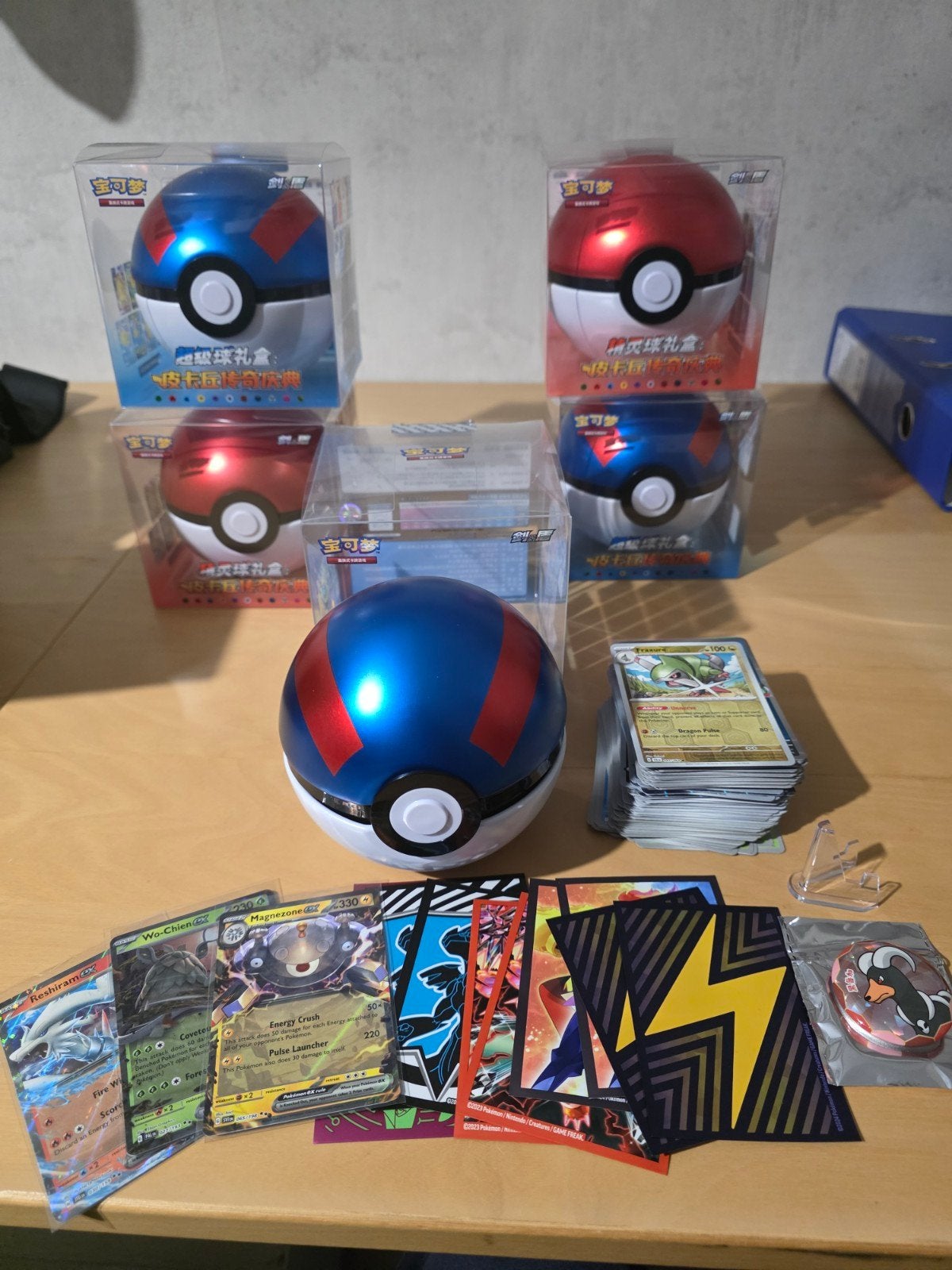 pokemon pokeball gift box, Ophalen of Verzenden