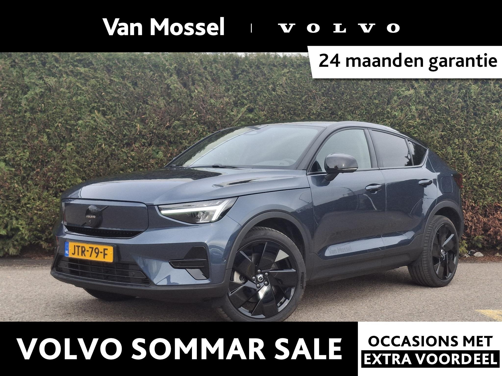Volvo EC40 Single Motor Extended Range Plus Black Ed. 82 kWh, Auto's, Volvo, Automaat, 12 maanden, 82 kWh, Blauw
