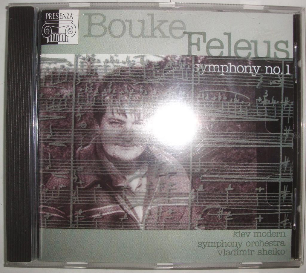 CD Bouke Feleus Symphony No. 1, Ophalen of Verzenden, Modernisme tot heden, Zo goed als nieuw, Orkest of Ballet
