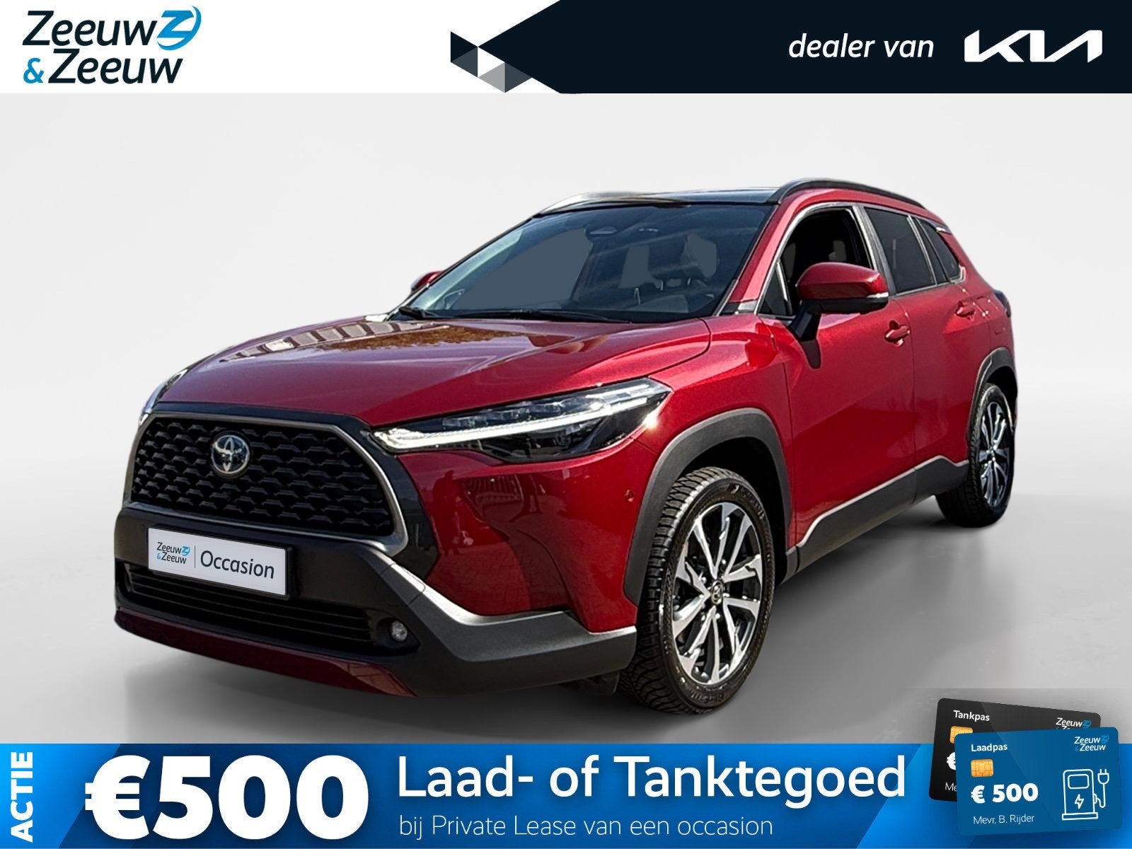 Toyota Corolla Cross 2.0 High Power Hybrid Launch Edition |, Auto's, 12 maanden, Gebruikt, 4 cilinders, Bedrijf