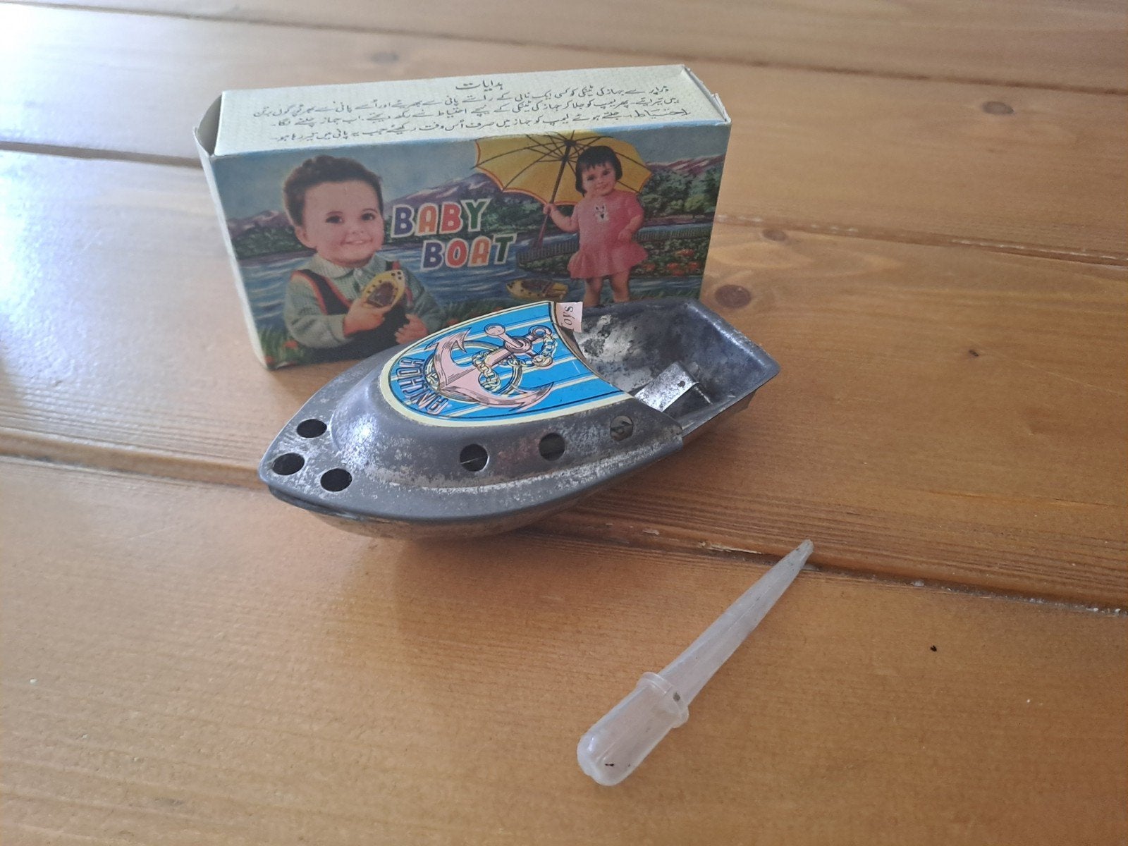 blikken speelgoed bootje, Ophalen of Verzenden, Gebruikt, Overige typen
