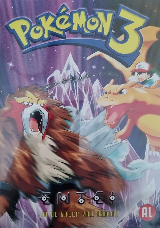 DVD Pokémon - In De Greep Van Unown, Cd's en Dvd's, Avontuur, Alle leeftijden, Ophalen of Verzenden, Zo goed als nieuw