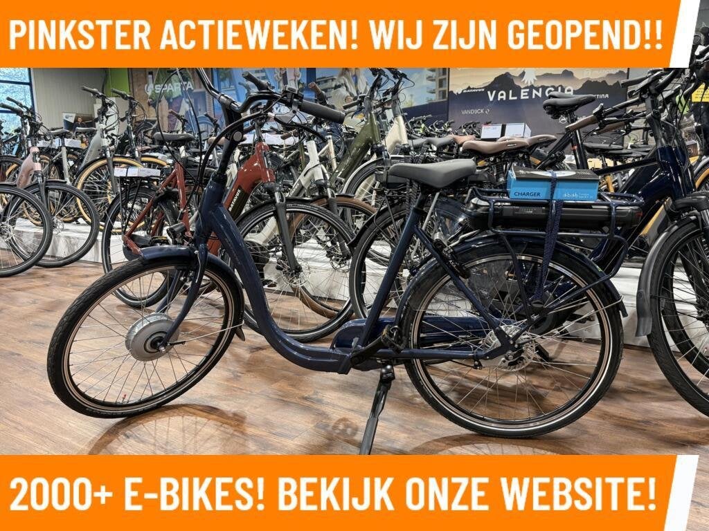 Batavus Entree MEGA DEALS bij MRA MAGAZIJN OPRUIMING, Batavus, Batavus, Ophalen of Verzenden, Zo goed als nieuw