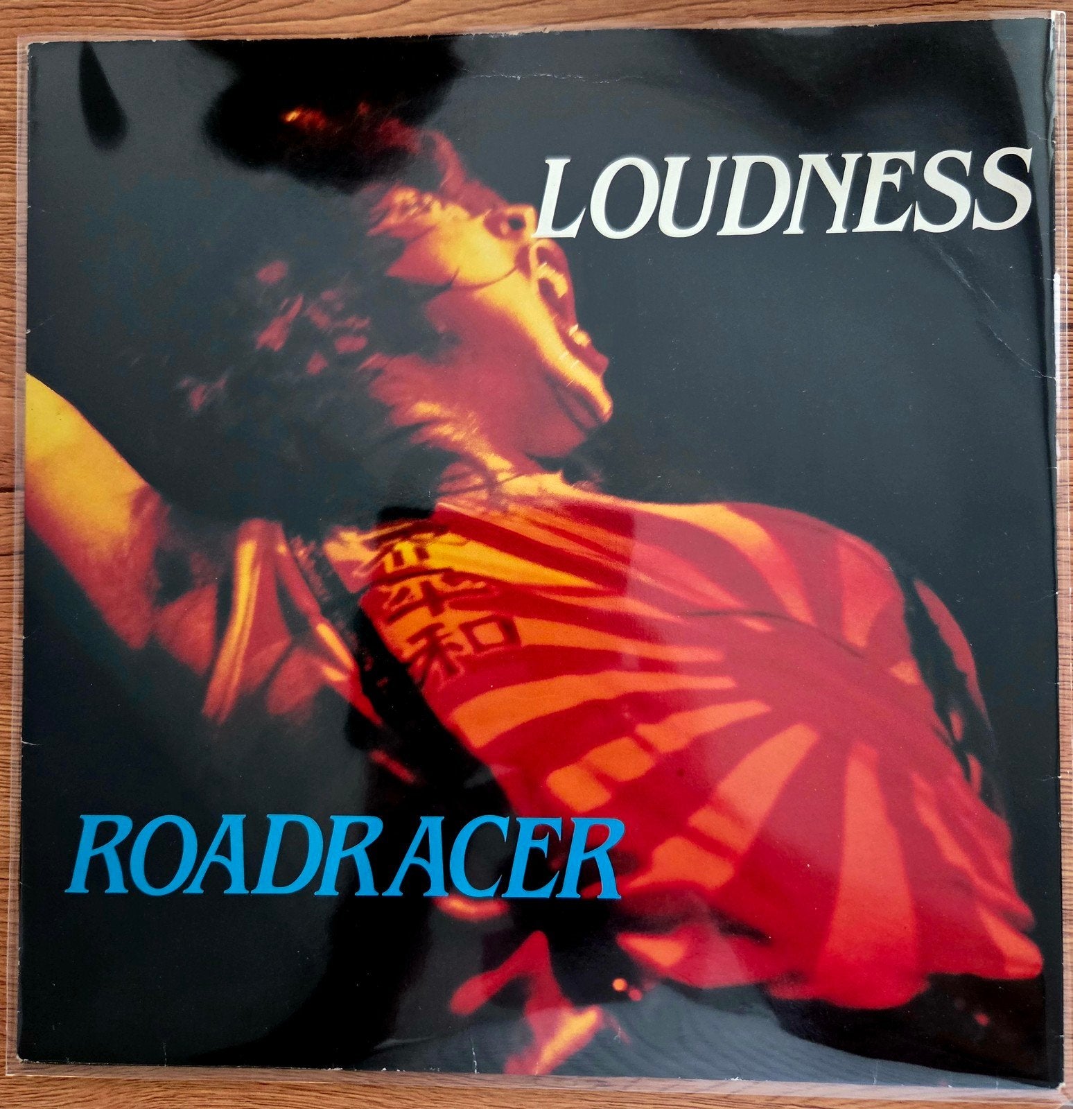 Loudness - Roadracer, 12" Maxi Single, Ophalen of Verzenden, 12 inch