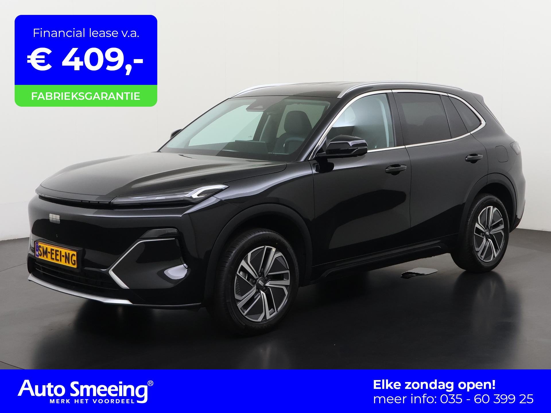 Geely Starray EM-i 1.5 Pro | Stoel/Stuurverwarming | Adaptie, Auto's, Overige Auto's, 12 maanden, Gebruikt, Euro 6, 4 cilinders