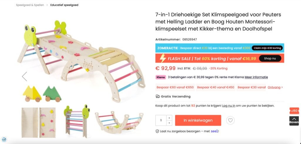 Montessori 7-in-1 Klimset met Kikker Motief voor Peuters, Kinderen en Baby's, Ophalen, Nieuw, Schommel, Aanbouwonderdeel