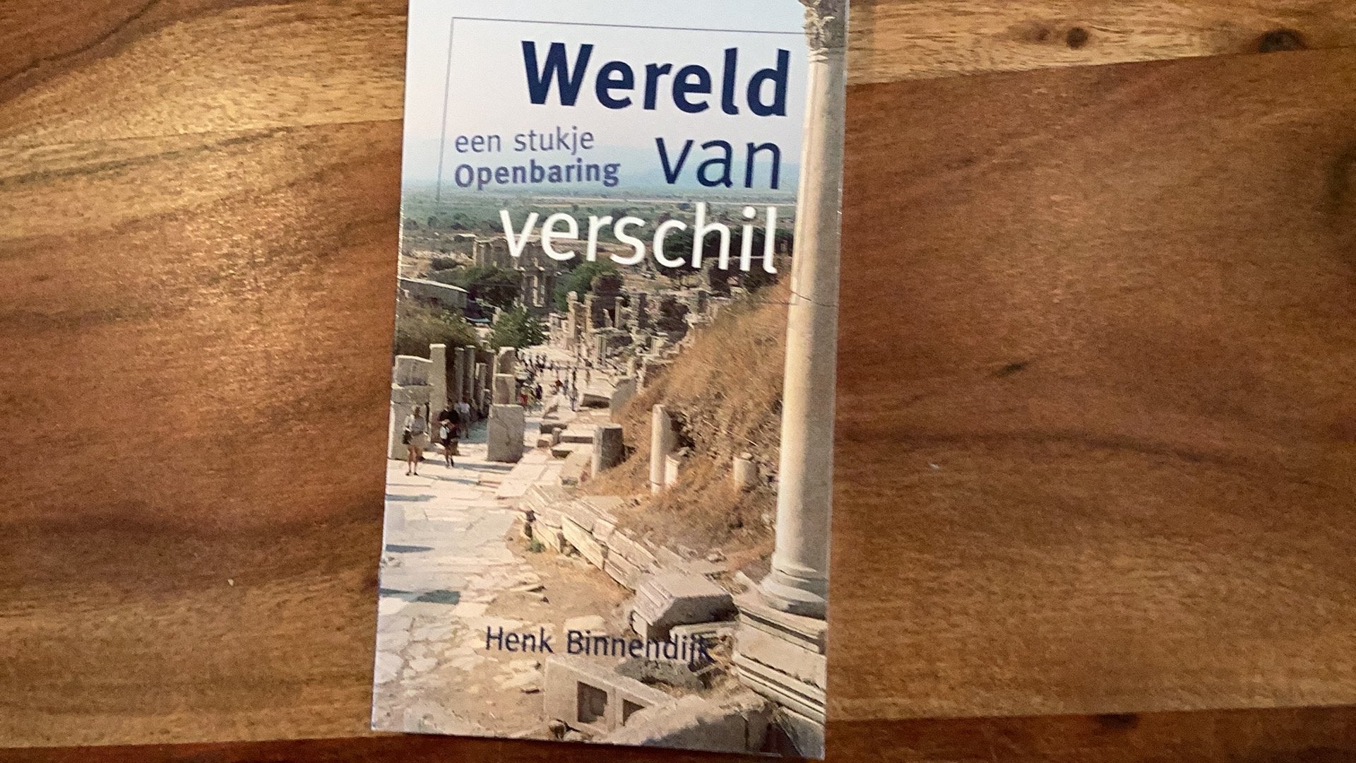 Henk Binnendijk - Wereld van verschil, Verzenden, Christendom | Protestants, Zo goed als nieuw, Henk Binnendijk