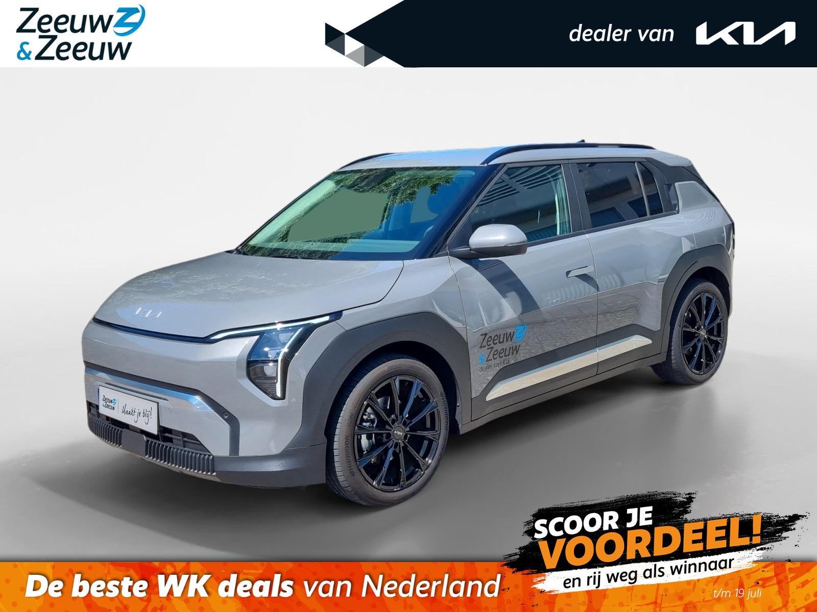 Kia EV3 Plus 58.3 kWh | Enkele op voorraad bel voor info | N, Auto's, Kia, Bedrijf, Te koop, EV3, ABS, Achteruitrijcamera, Adaptive Cruise Control