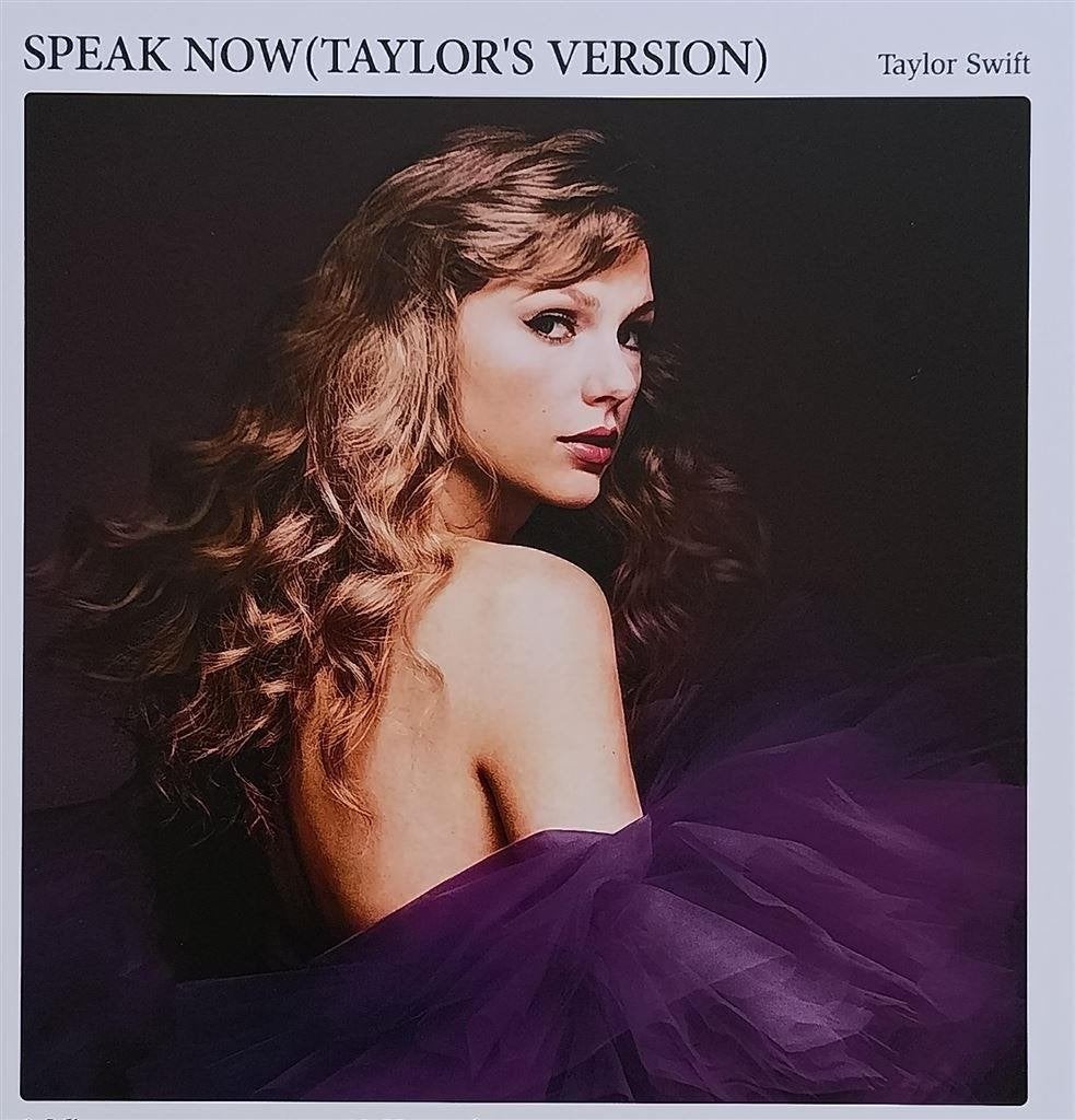 Taylor Swift Speak Now Muziek Poster, Verzenden, Nieuw, Poster, Artwork of Schilderij
