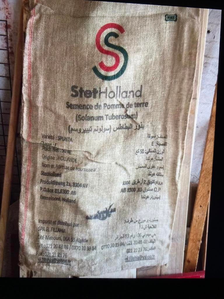 Jute zakken, Overige kleuren, 120 cm of meer, Ophalen of Verzenden, Katoen